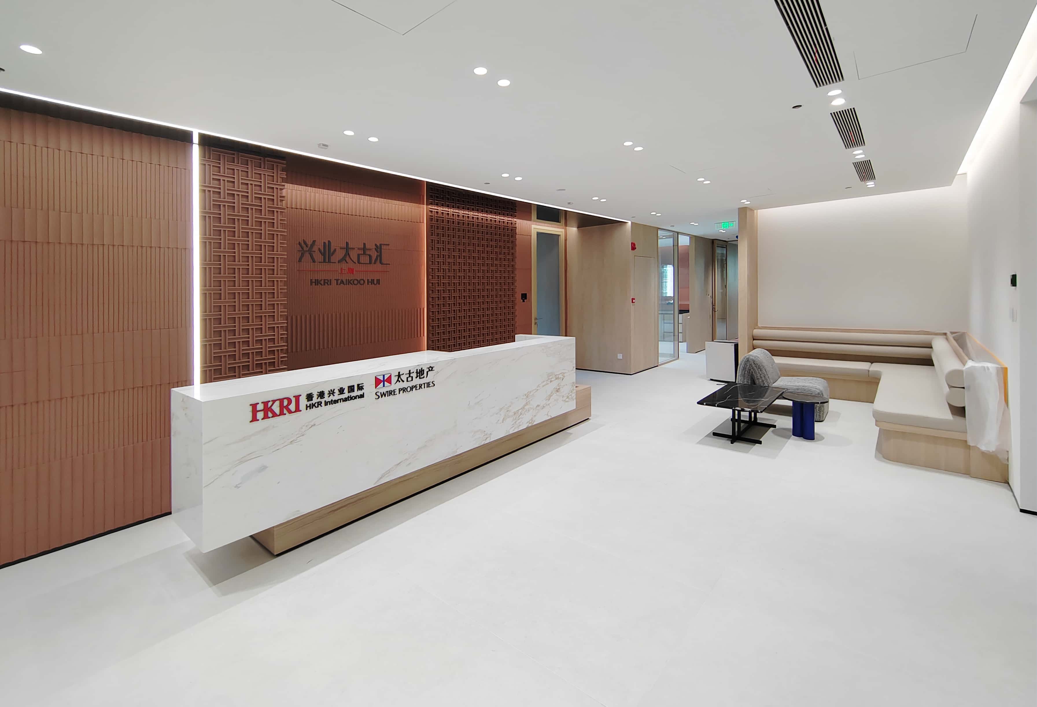 香港兴业中心二座801-806HTH办公室装修工程